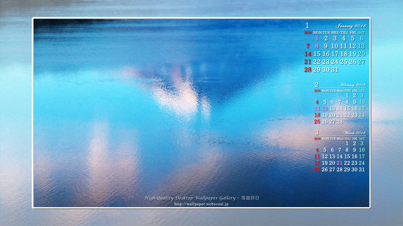 富士山-3の壁紙／Monthly Wallpaper (1366×768)