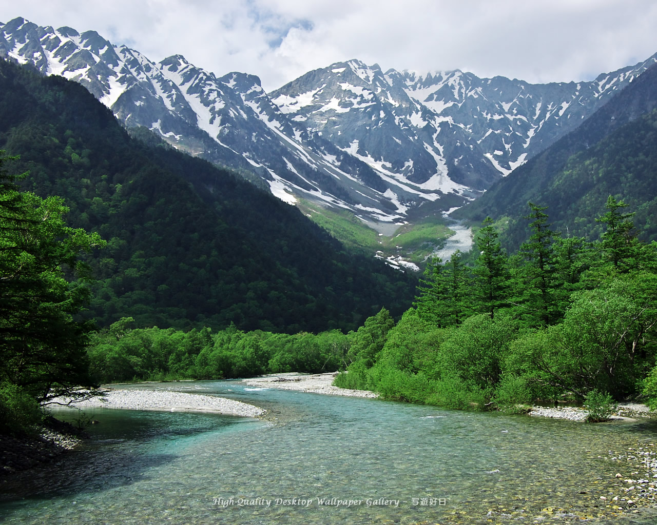 穂高連峰・穂高岳(上高地)の高画質・高解像度壁紙／Wallpaper of Kamikochi (1280×1024)