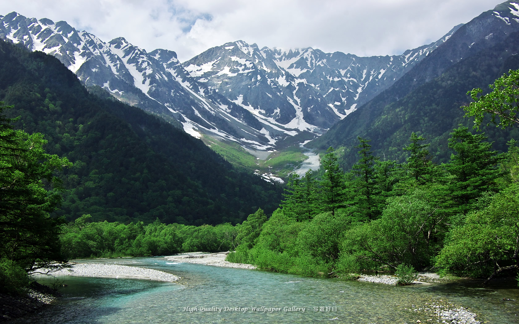 穂高連峰・穂高岳(上高地)の高画質・高解像度壁紙／Wallpaper of Kamikochi (1680×1050)