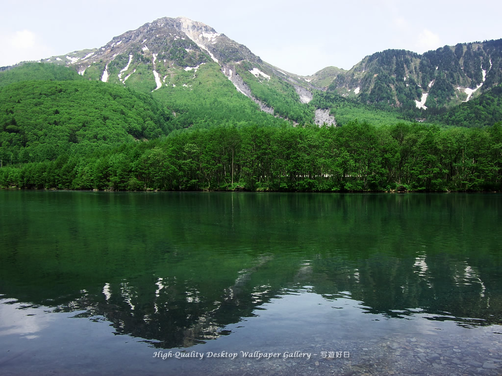 焼岳の高画質・高解像度壁紙／Wallpaper of Kamikochi (1024×768)