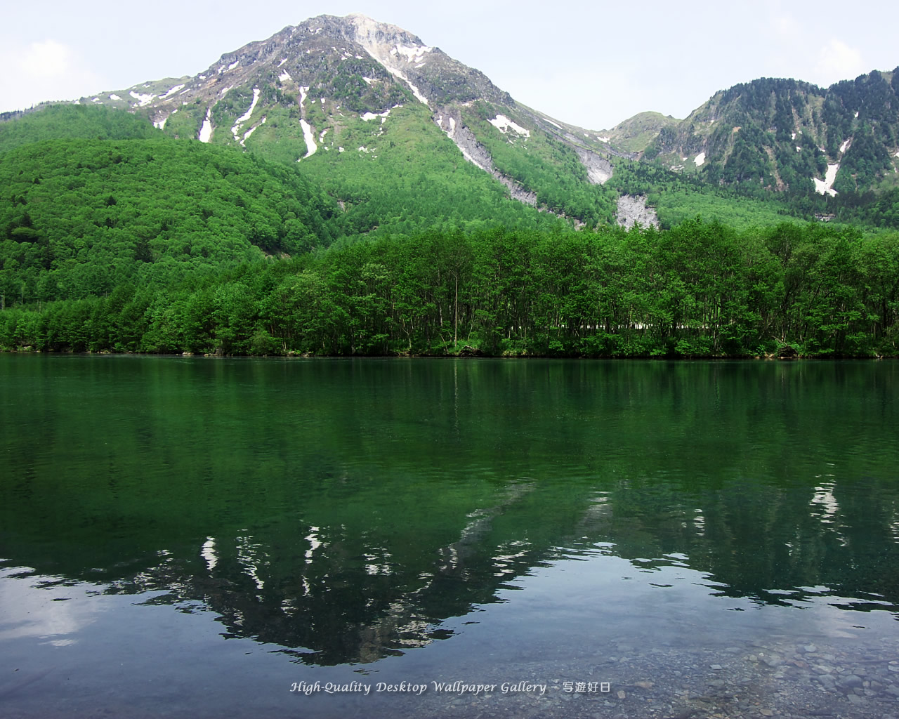 焼岳の高画質・高解像度壁紙／Wallpaper of Kamikochi (1280×1024)