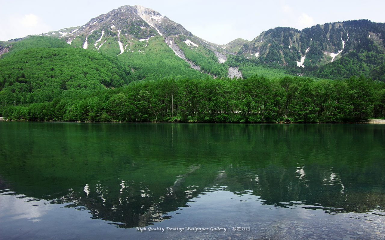 焼岳の高画質・高解像度壁紙／Wallpaper of Kamikochi (1280×800)