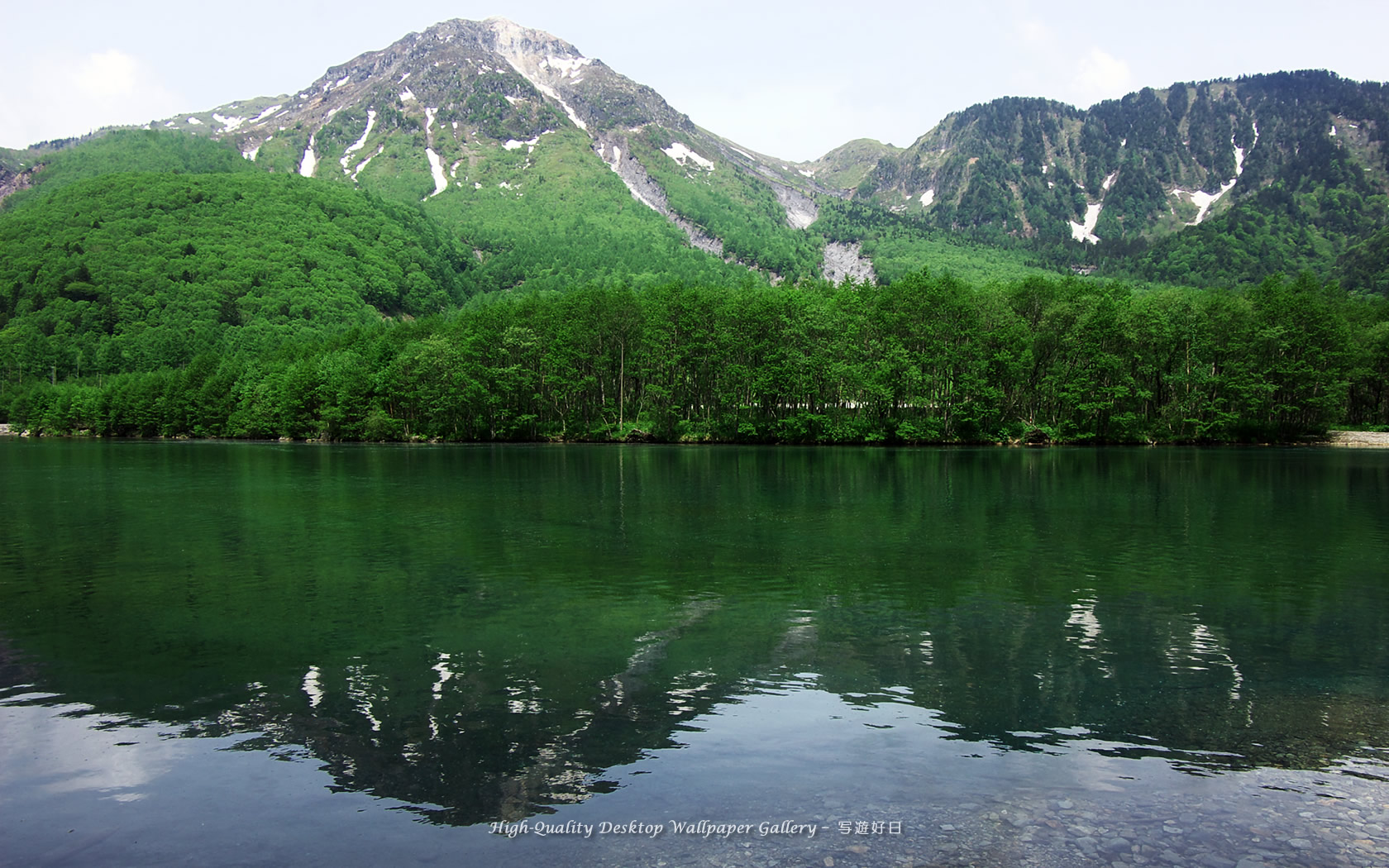 焼岳の高画質・高解像度壁紙／Wallpaper of Kamikochi (1680×1050)