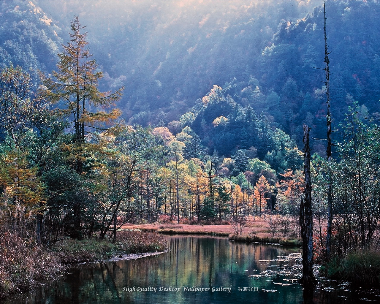 晩秋の田代池（上高地）の高画質・高解像度壁紙／Wallpaper of Kamikochi (1280×1024)