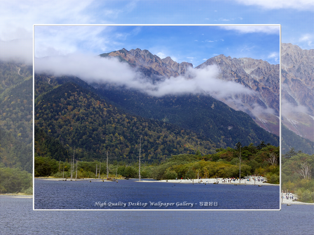 穂高連峰（大正池）の高画質・高解像度壁紙／Wallpaper of Kamikochi (1024×768)