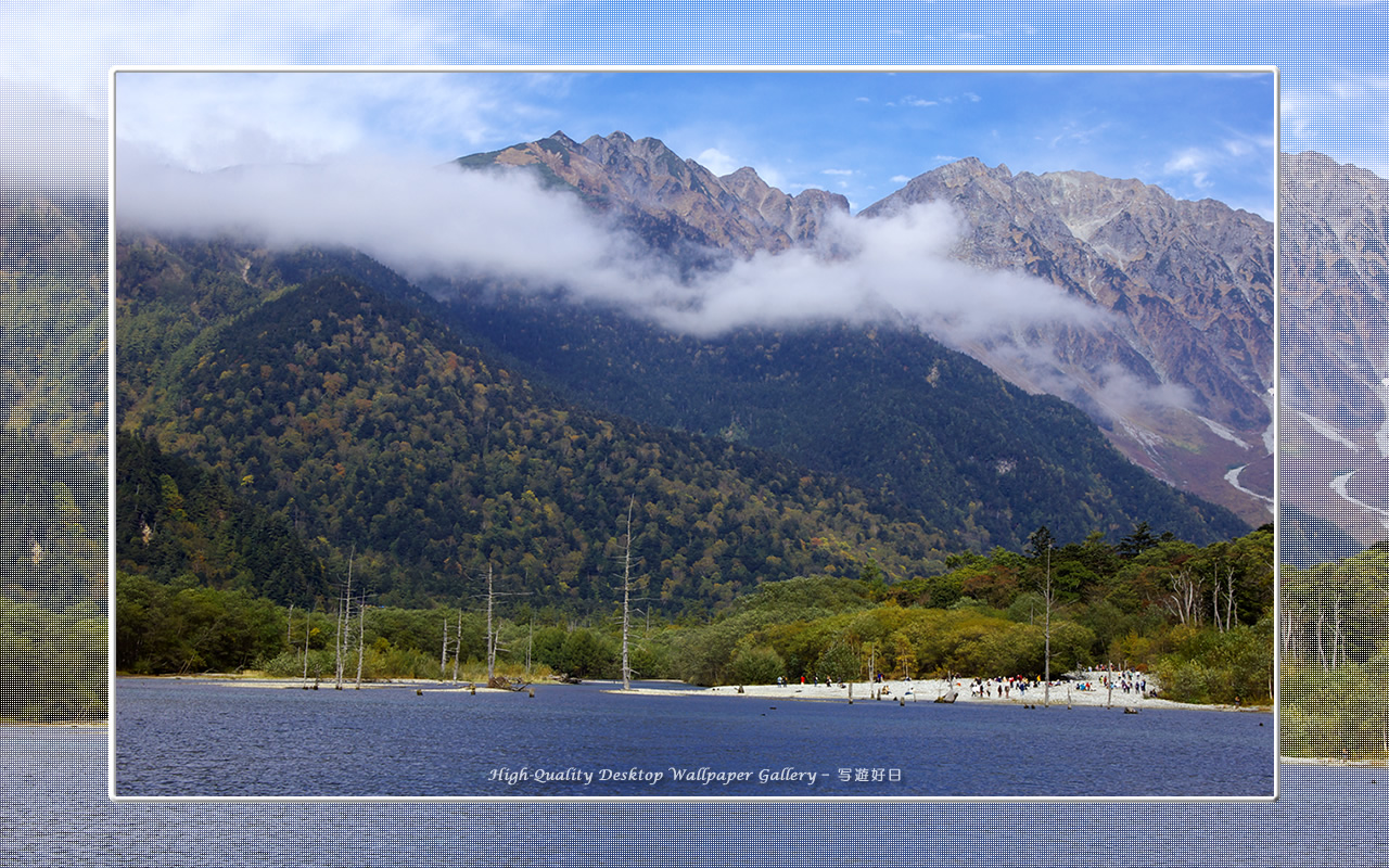 穂高連峰（大正池）の高画質・高解像度壁紙／Wallpaper of Kamikochi (1280×800)