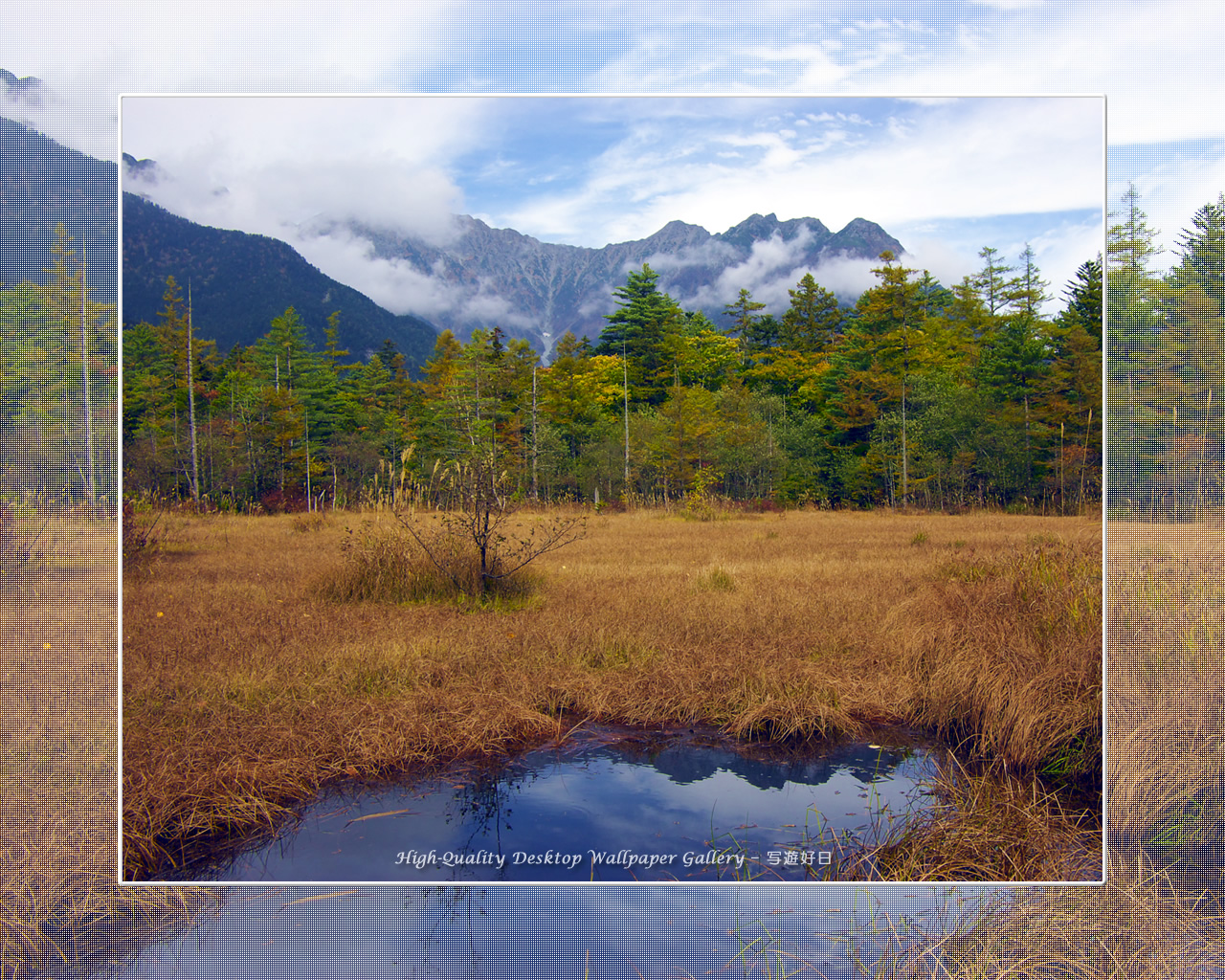 穂高連峰（田代池）の高画質・高解像度壁紙／Wallpaper of Kamikochi (1280×1024)