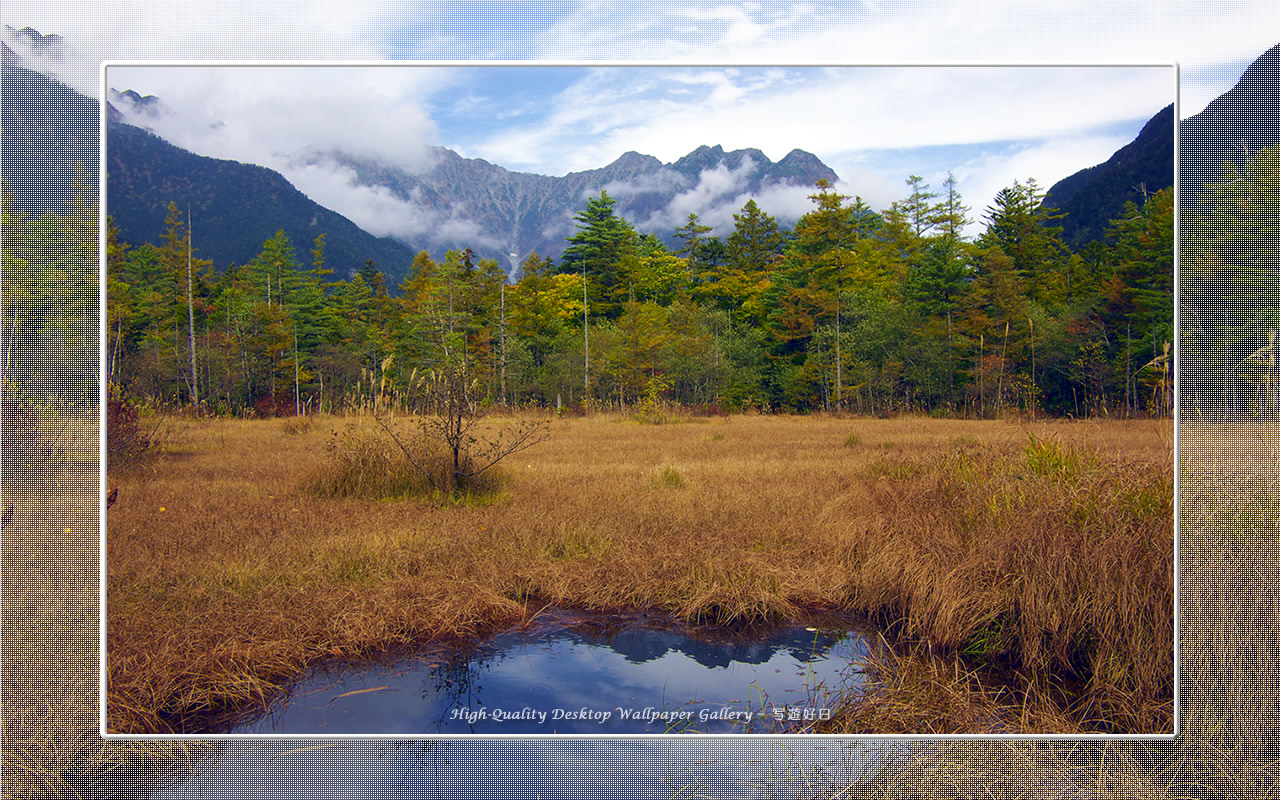 穂高連峰（田代池）の高画質・高解像度壁紙／Wallpaper of Kamikochi (1280×800)