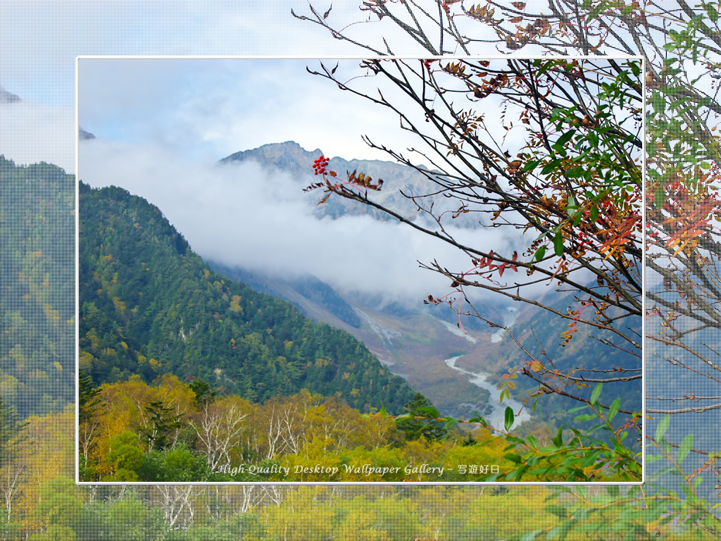 穂高連峰秋景の高画質・高解像度壁紙／Wallpaper of Kamikochi (1024×768)