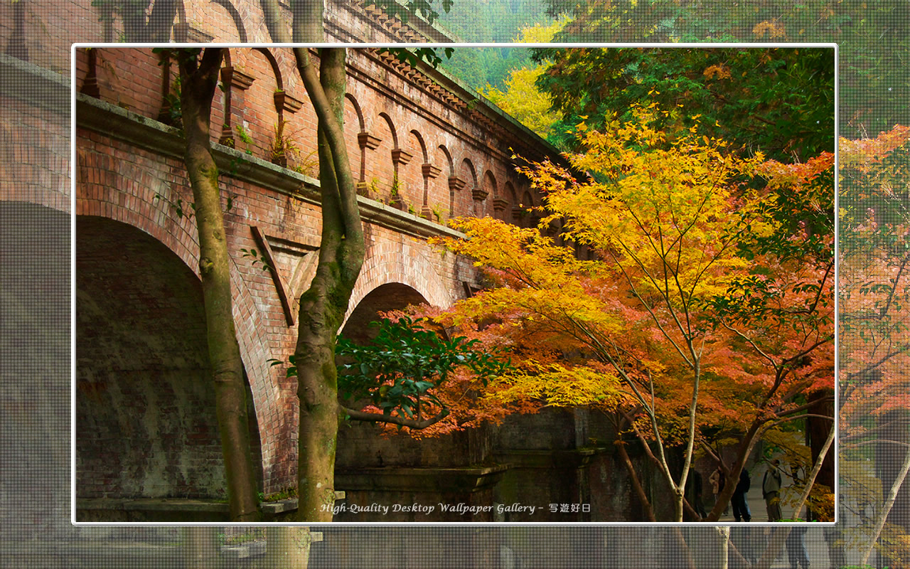 南禅寺（３）の壁紙／Wallpaper of Kyoto in Autumn (1280×800)