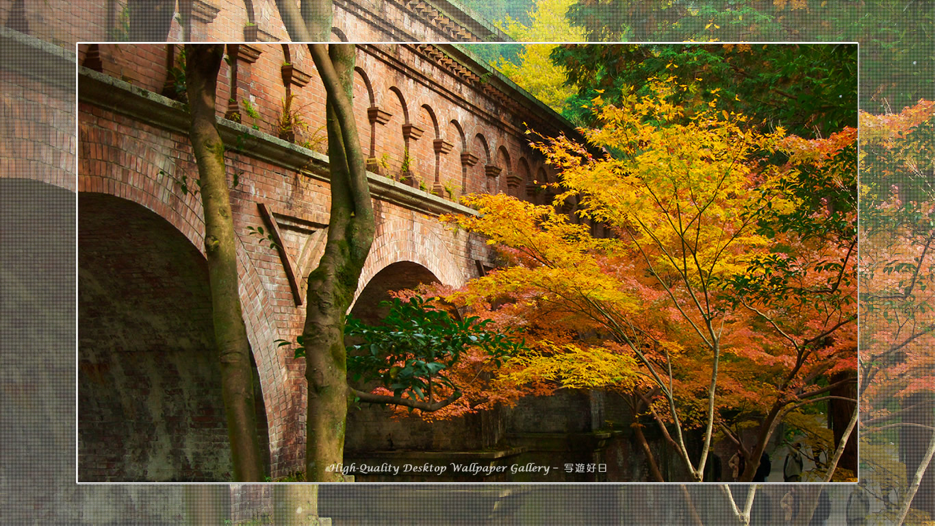 南禅寺（３）の壁紙／Wallpaper of Title in Kyoto in Autumn (1366×768)