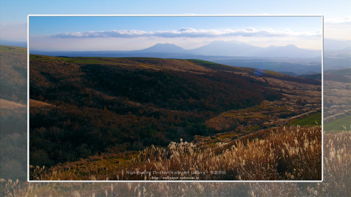 涅槃像(阿蘇五岳-大観望)の壁紙/Wallpape(1366×768)