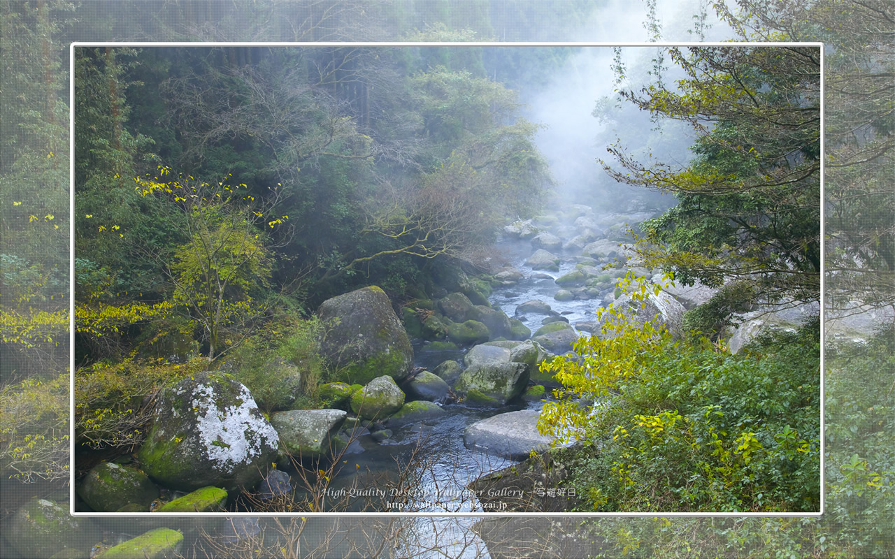 朝靄の中津川の壁紙／Wallpaper(1280×800)