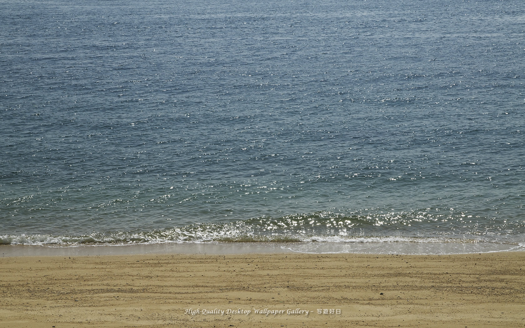 しまなみ海道の壁紙／Wallpaper of Midafternoon Beach (1680×1050)