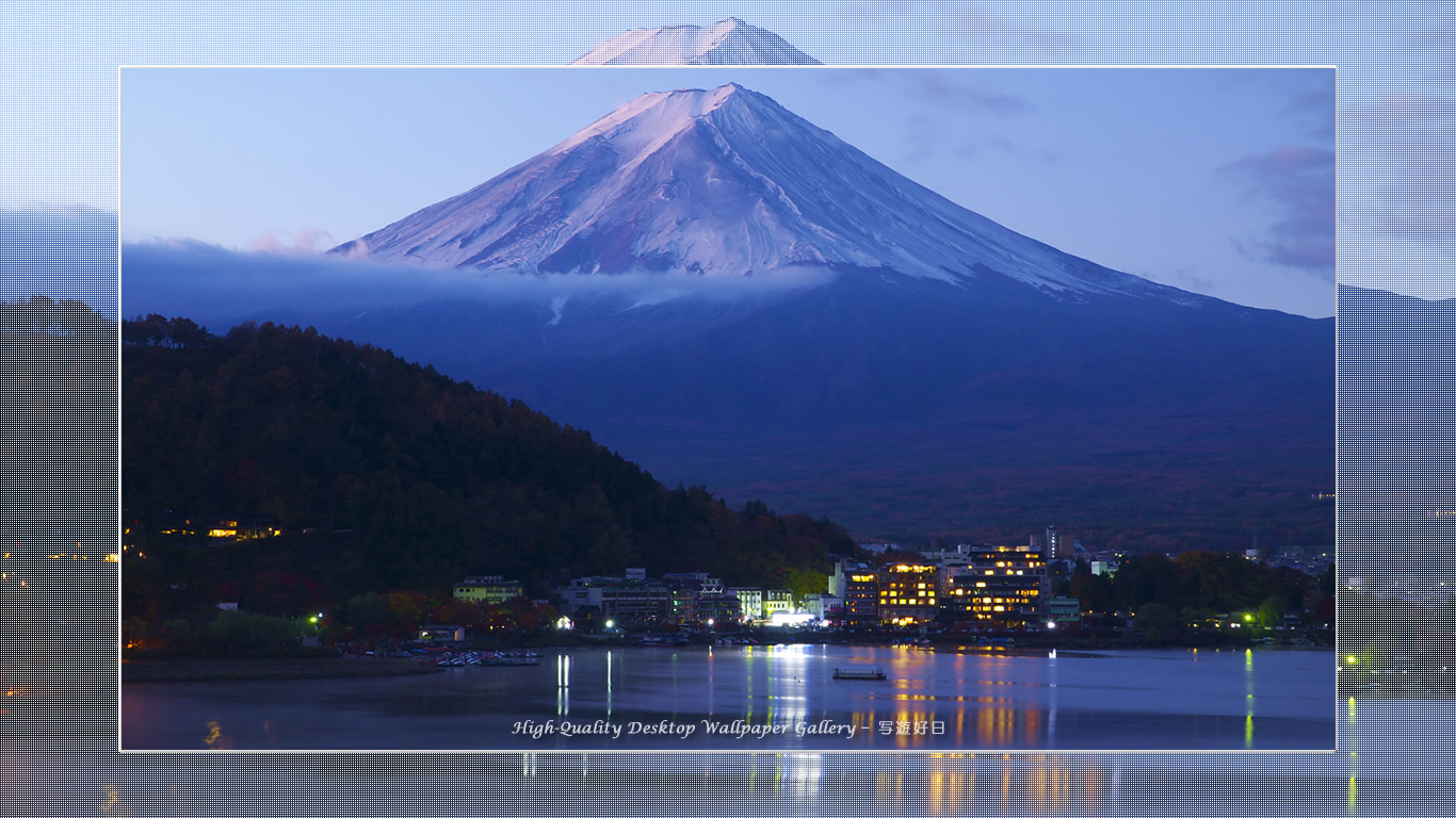 富士山の壁紙／Wallpaper of Mt. Fuji under the blue sky in Fuji Lake Districti (1366×768)