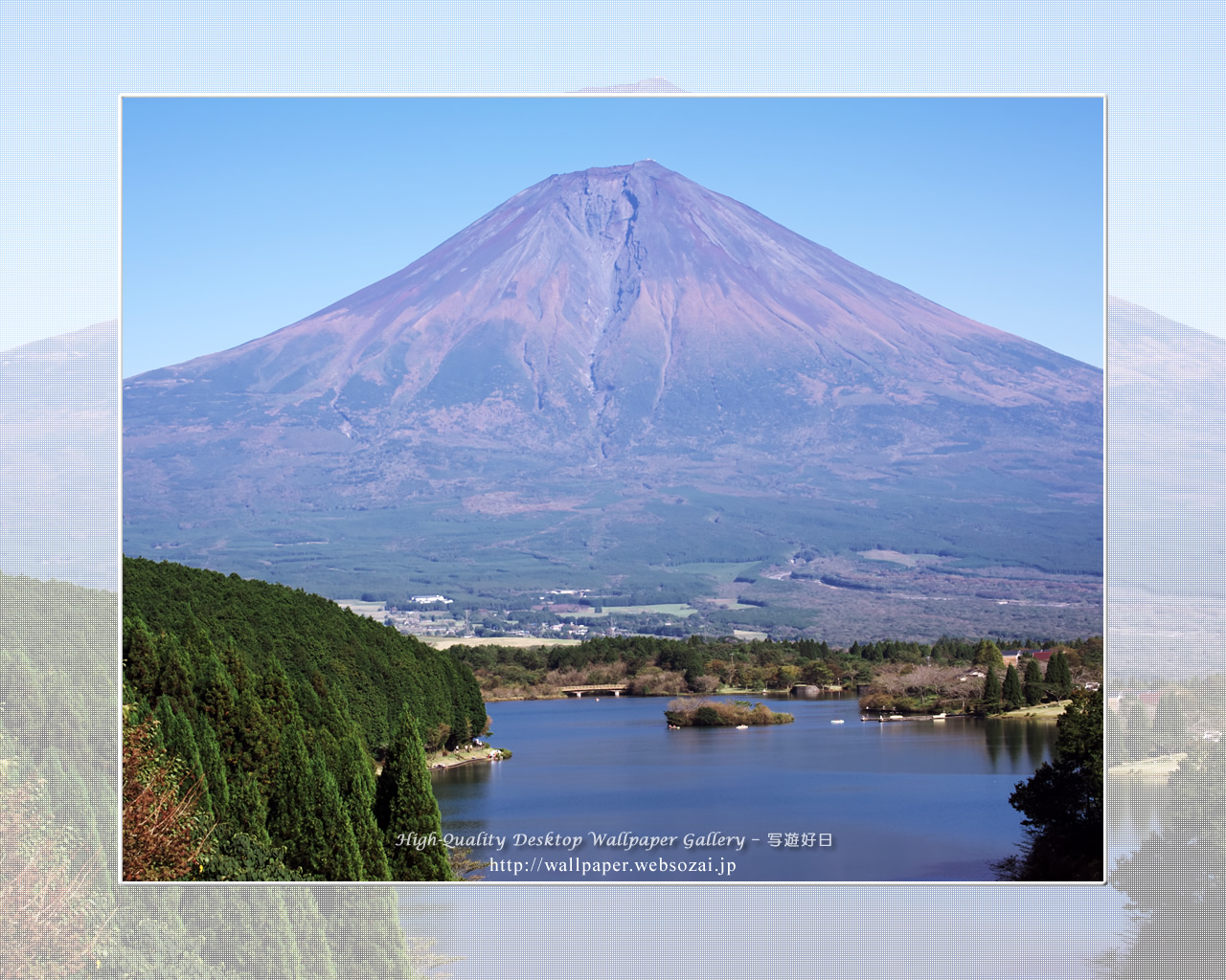 富士山の高画質＆高解像度壁紙／Wallpaper of富士山初秋 in Fuji Lake Districti (1280×1024)