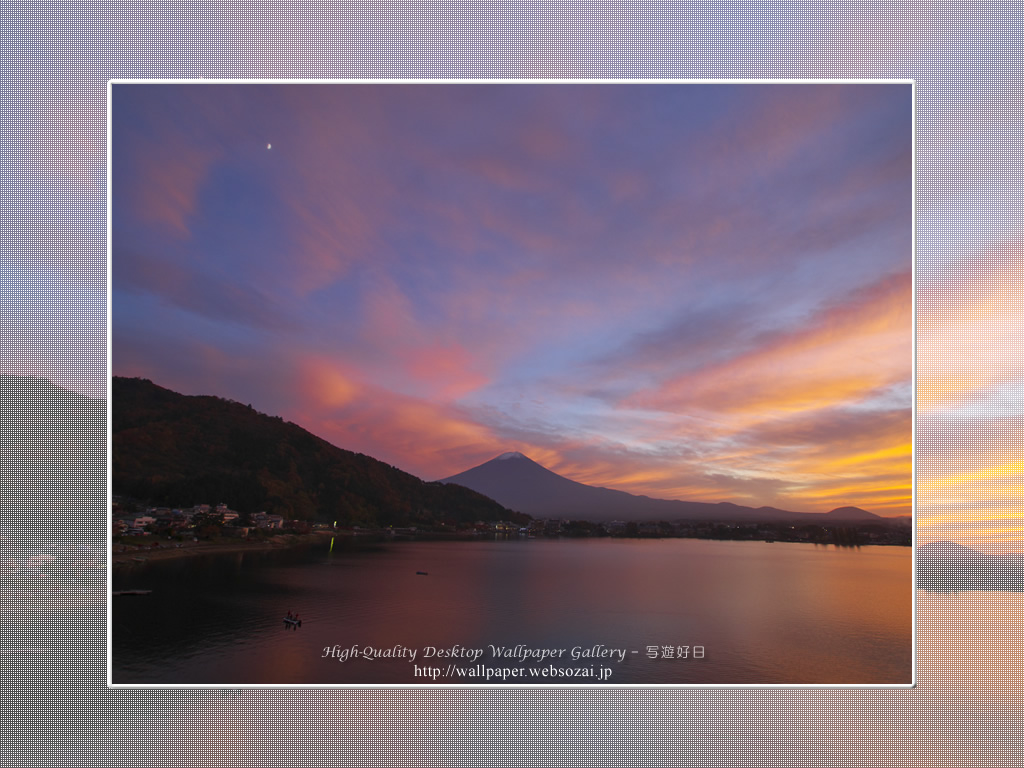 オルゴール館(河口湖畔)の高画質&高解像度壁紙 in Fuji Lake Districti (1024×768)