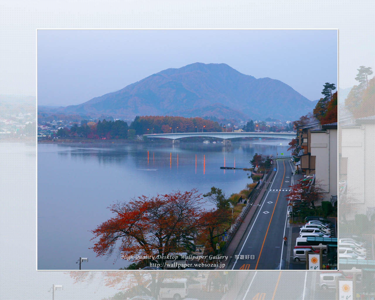 富士山の高画質＆高解像度壁紙／Wallpaper of湖畔の朝景-1 in Fuji Lake Districti (1280×1024)