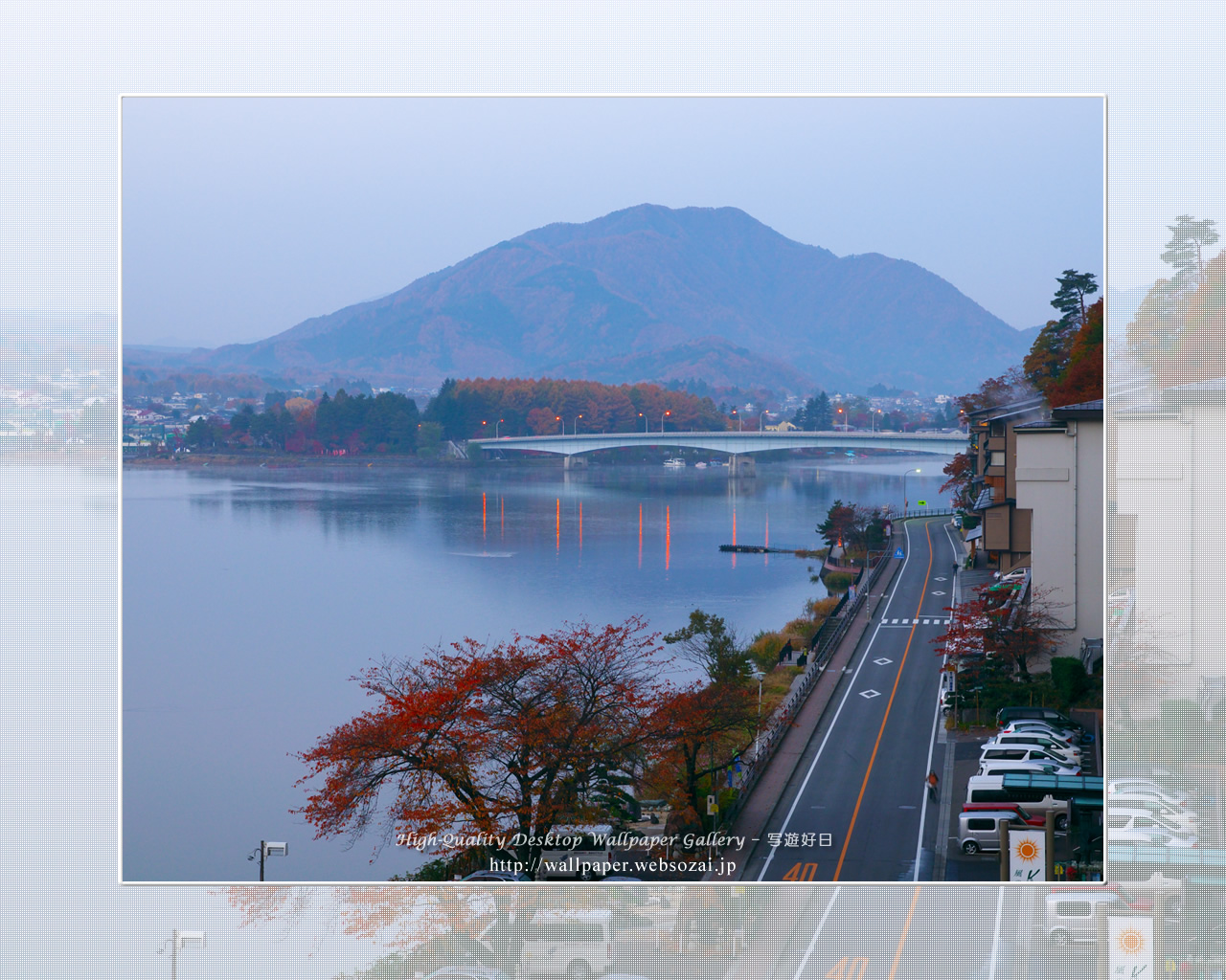 富士山の高画質&高解像度壁紙/Wallpaper of湖畔の朝景-1 in Fuji Lake Districti (1280×1024)