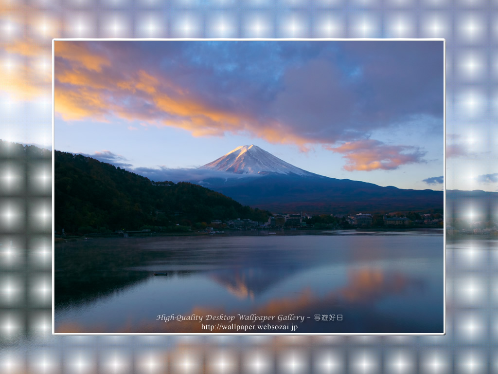 オルゴール館(河口湖畔)の高画質&高解像度壁紙 in Fuji Lake Districti (1024×768)