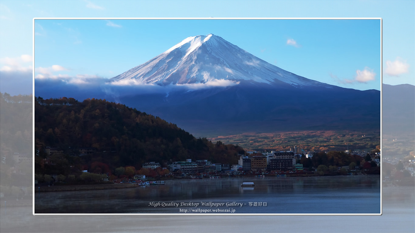 富士山の壁紙/Wallpaper of富士山朝景-1 in Fuji Lake Districti (1366×768)