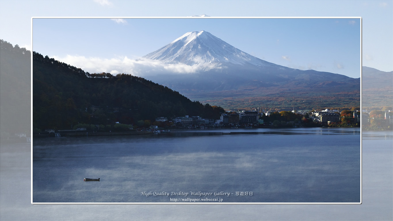 富士山の壁紙/Wallpaper of富士山朝景-2 in Fuji Lake Districti (1366×768)