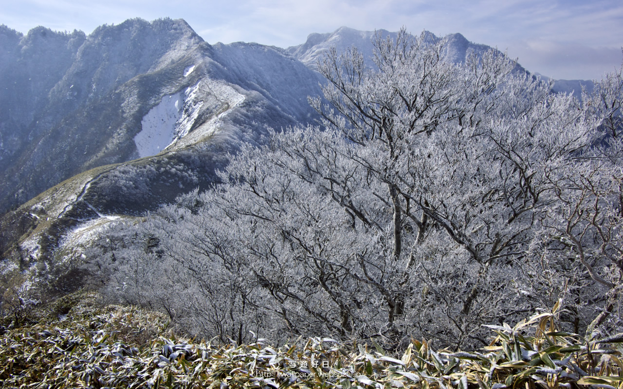 高画質デスクトップ壁紙≪1280*800≫　― 霧氷の山 ―